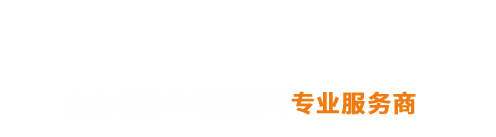 数据通